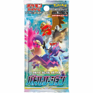 Pokémon Battle Region Booster Pack