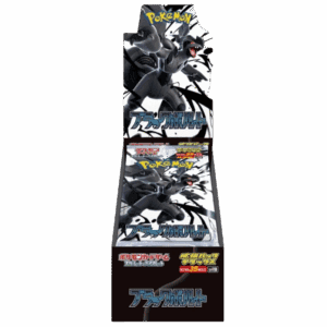Pokémon Black Bolt Deluxe Booster Box