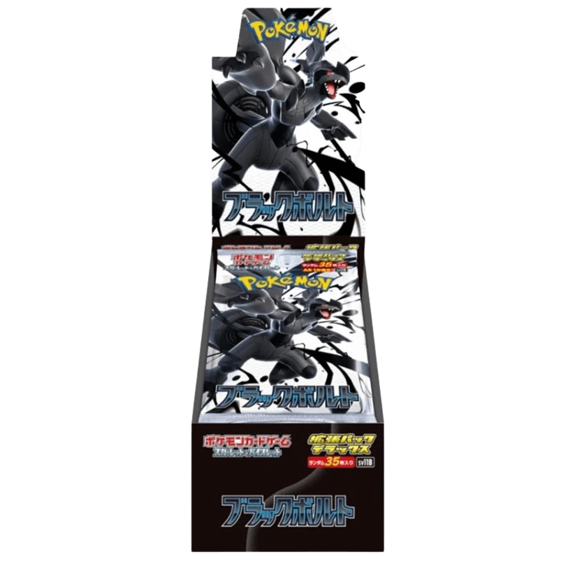Black-Bolt-Booster-Box-Deluxe-Japans