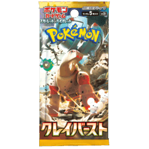 Pokémon Clay Burst Booster Pack