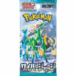 Pokémon Cyber Judge Booster Pack