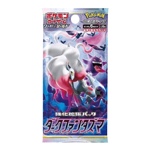 Dark-Phantasma-Booster