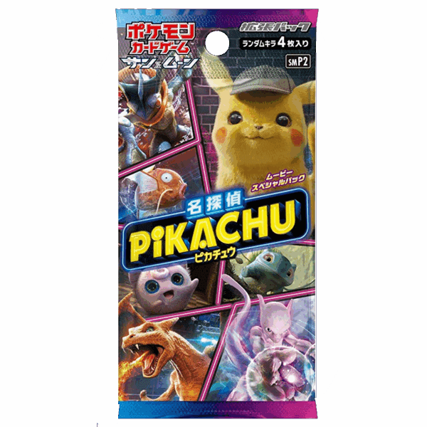 Detective Pikachu Booster Pack