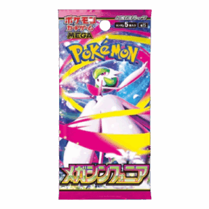 Pokémon Mega Symphonia Booster Pack