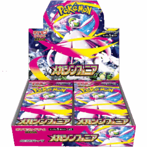 Pokémon Mega Symphonia Booster Box