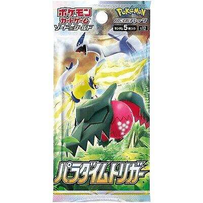 Paradigm-Trigger-Booster-Pack