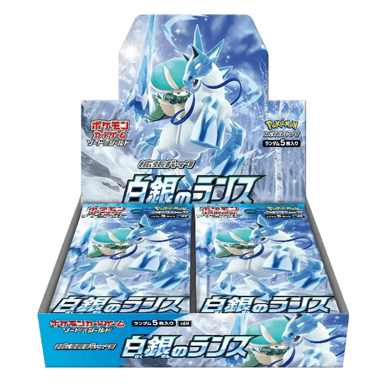 Pokemon-Silver-Lance-Booster-Box-Japanese-s6H