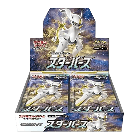 Pokemon-Star-Birth-Booster-Box-Japanese-s9