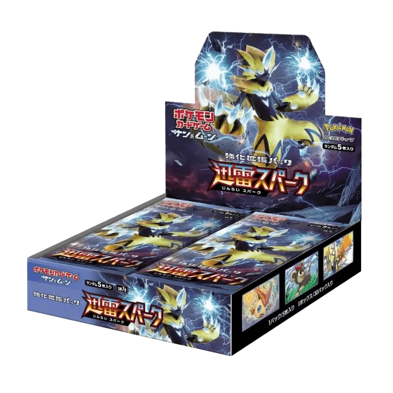 Pokemon-TCG-Thunderclap-Spark-Booster-Box-sm7a-japanese