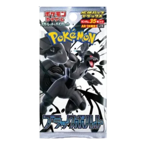 Pokémon Black Bolt Deluxe Booster Pack