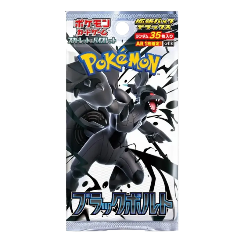 Pokemon-japan-black-bolt-deluxe-booster-pack