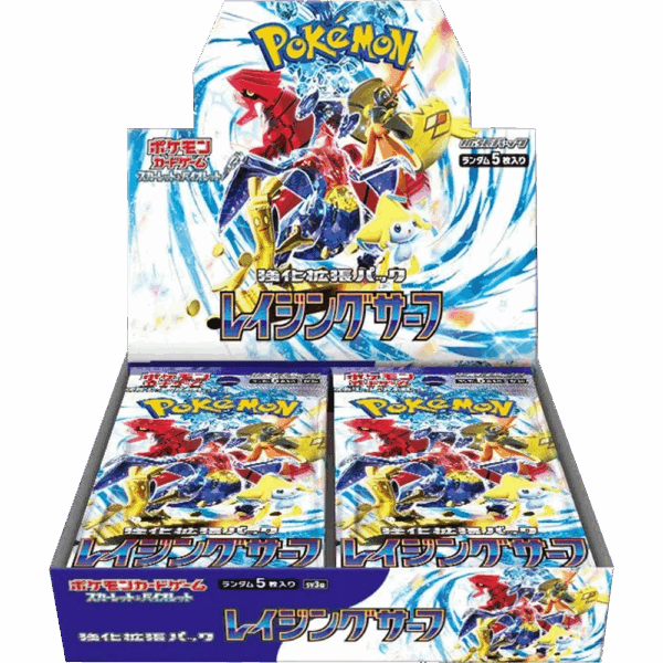 Raging Surf Booster Box