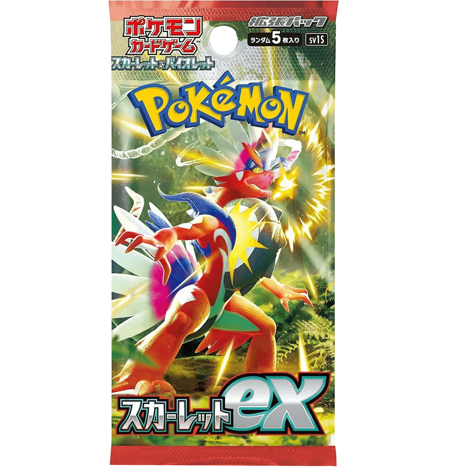 Scarlet-EX-Booster