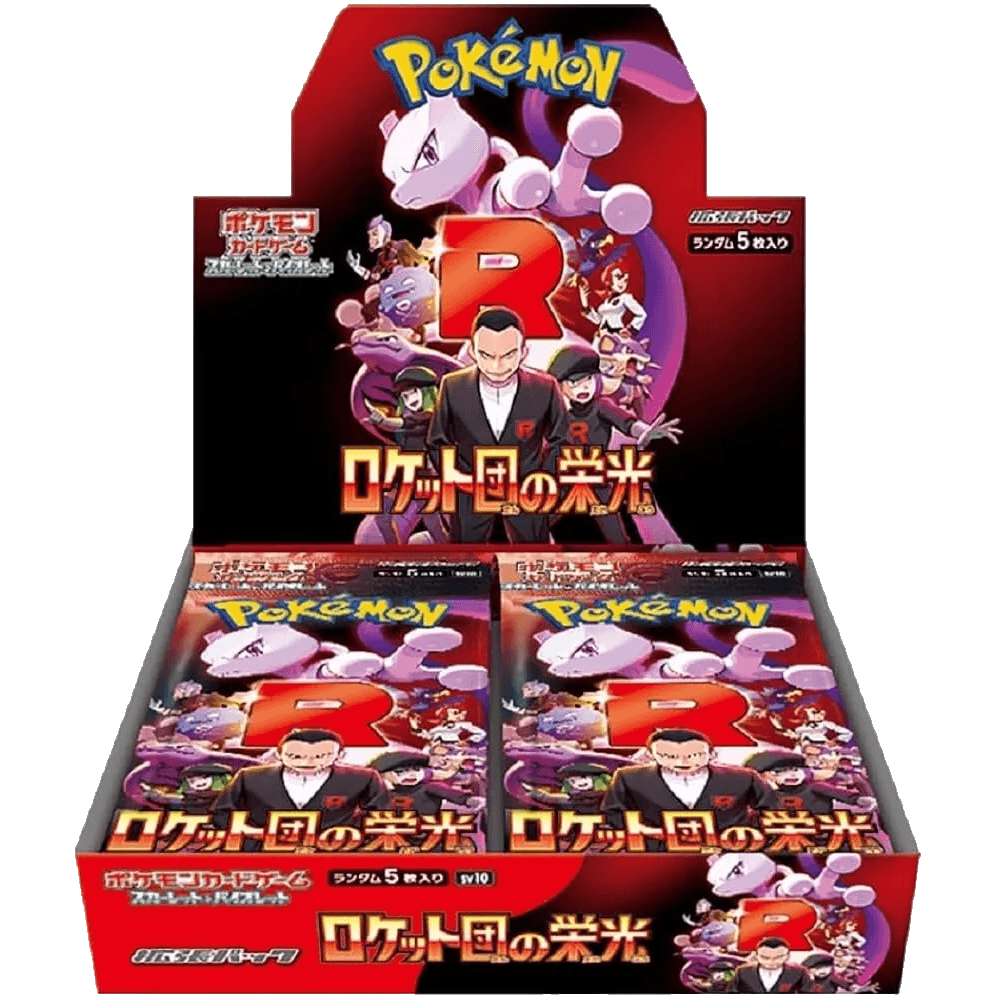 Team-Rocket