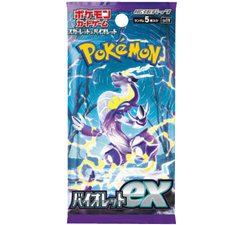 Violet-EX-Booster