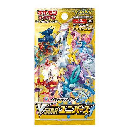 Vstar-Universe-Booster-Pack