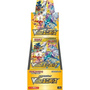 Pokémon VSTAR Universe Booster Box