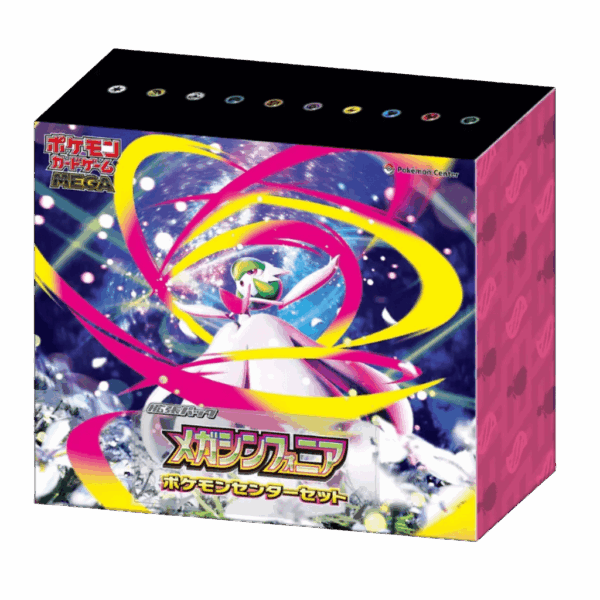 Mega Symphonia Pokémon Center Set
