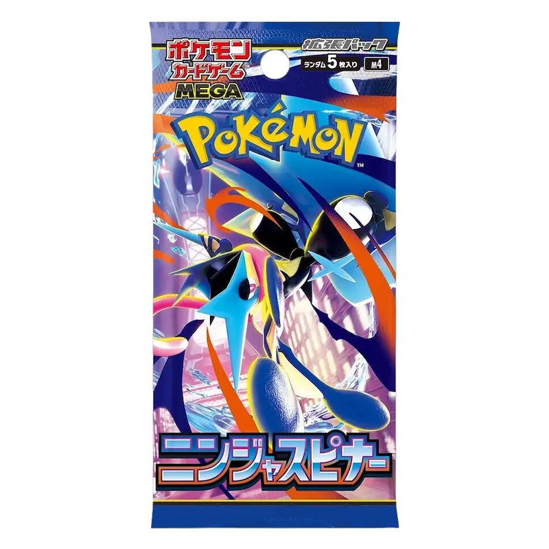 Pokemon-Ninja-Spinner-Japanese-Booster-Pack-m4