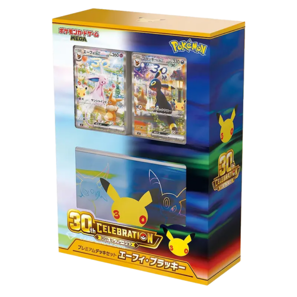 30th Celebration Espeon EX & Umbreon EX Premium Deck