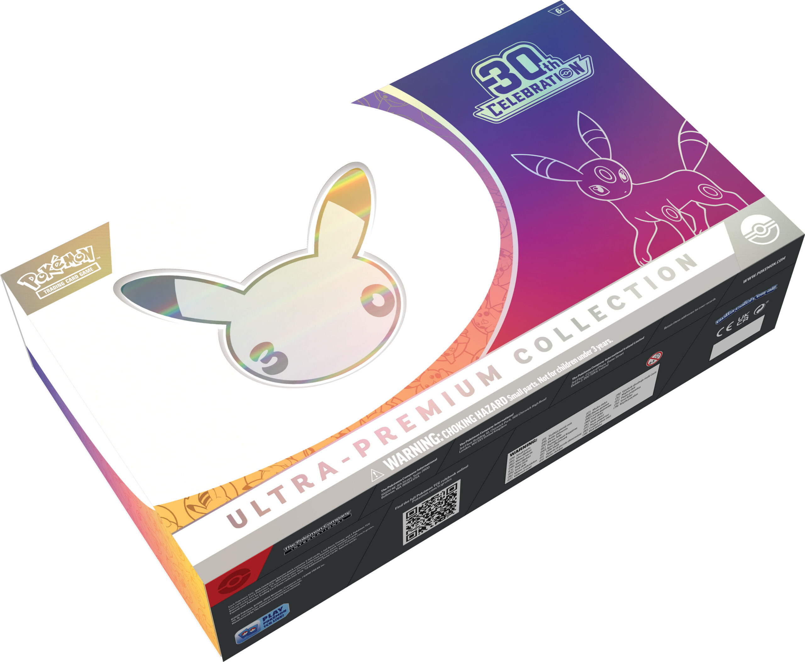 30th Celebration Ultra-Premium Collection Night